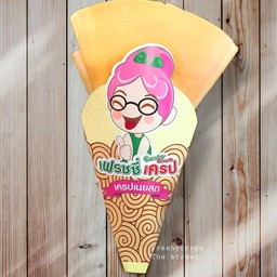 ซอสพิซซ่า+ชีส+ไส้กรอก