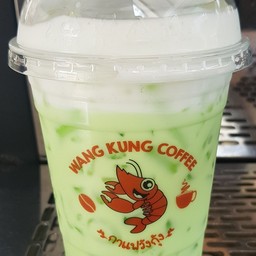 นมเขียว