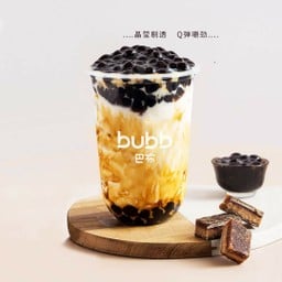 ชาไข่มุก Bubb Phitsanulok ร้านชาไข่มุก Bubb พิษณุโลก