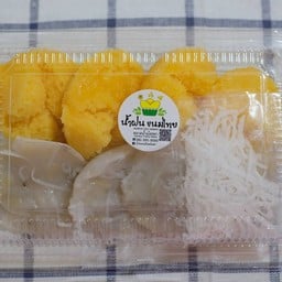 ขนมตาล+ขนมกล้วย