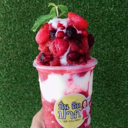 ปั่น ติด ปาก