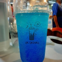 บลูเลม่อนโซดา