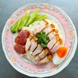จุ่งกวงข้าวมันไก่