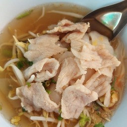 หมูหมักน้ำใส