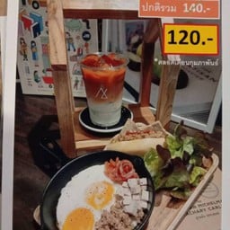 MENU_164661ZN_1611547616