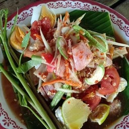 ตำแซ่บบ้านสวน