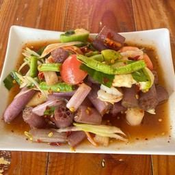 ตำสายบัว