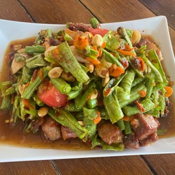 ตำถั่วหมูกรอบ