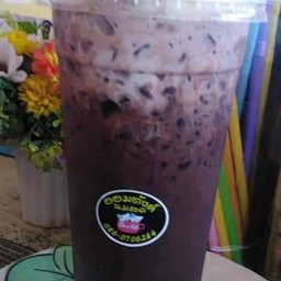 เผือกเย็น