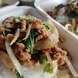 หม่าล่าอาหารคลีน
