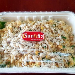 ข้าวผัดปู กล่องใหญ่