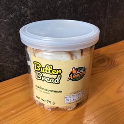 ขนมปังกรอบ รส เนยสด