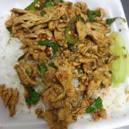 กระเพรา