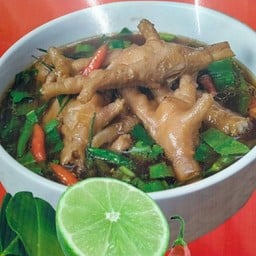 เจ๊ตุ้มซุปเปอร์ขาไก่เจ้าเก่าท.5