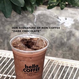 เย็น - ดาร์คช็อคโกแลต