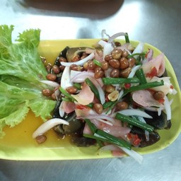 ยำไข่เยี่ยวม้า