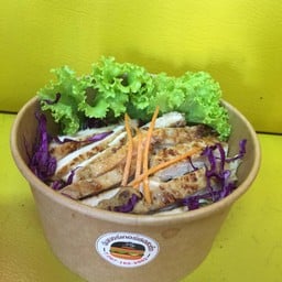 ฉันเบอร์เกอร์สเต็ก