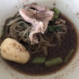 เตี๋ยวเรือโวยวาย