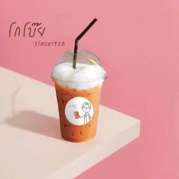 โกโบ๊ย ชาโบราณ100ปี