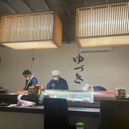 Sushi bar
