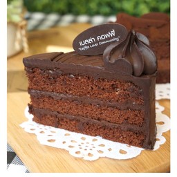 เค้กช็อคโกแลตเบลเยี่ยม