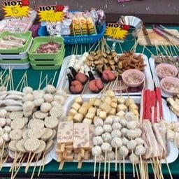 ชาบูเสียบไม้&ยำ
