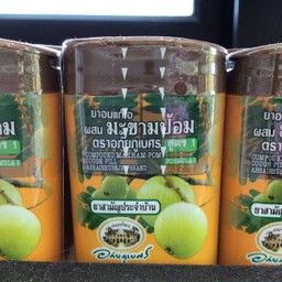 MENU_452028ZT_1611637499