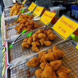 ไส้ย่างยัดไข่และไข่ทรงเครื่อง