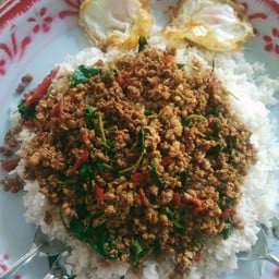 กะเพราหมูสับ