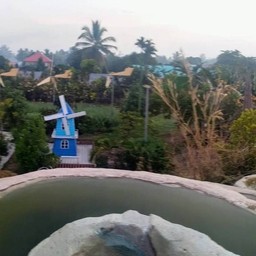 สวยงาม