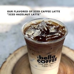 เย็น - เฮเซลนัทลาเต้ (IHL)