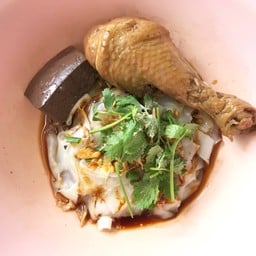 ก๋วยเตี๋ยวน่อง (แห้ง)