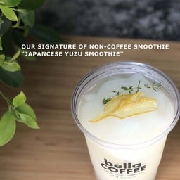 ปั่น - น้ำส้มยูซุญี่ปุ่นปั่น (YZS)