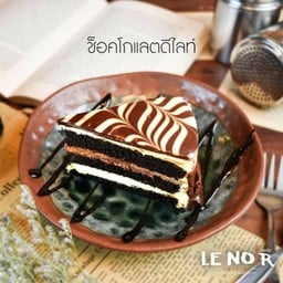 เค้กช็อกโกแลตดีไลท์