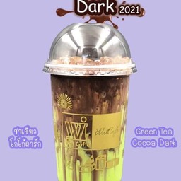 ชาเขียวโกโก้ดาร์ก