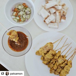 สะเต๊ะนมสด