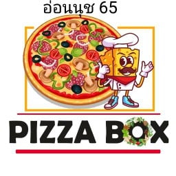 Pizza Box Onnut 65 Pizza Box