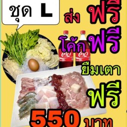 ตุดเตาแต๊ส