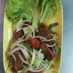 ยำกุนเชียง