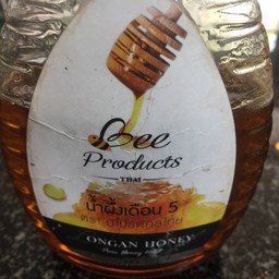 น้ำผึ้ง