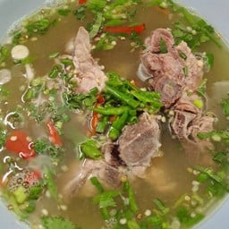 เล้งแซ่บ S