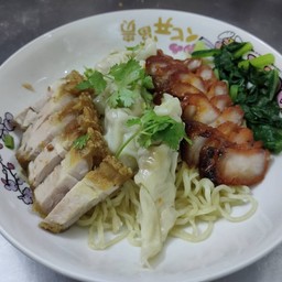 บะหมี่สามสหาย