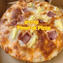 พิซซ่า คลองคู้
