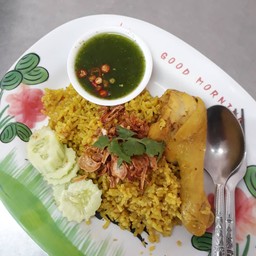 ข้าวหมกไก่