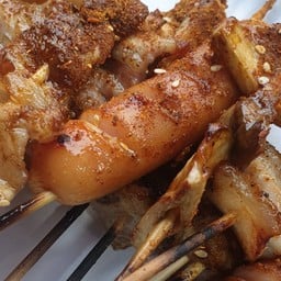 หม่าล่าโชคชัย หลังมช.