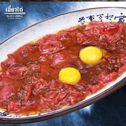 ชุดสุกี้เนื้อล้วน