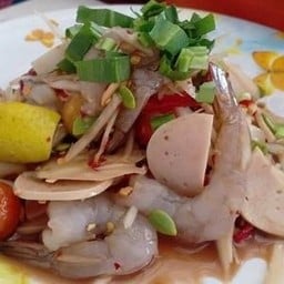 ตำลาวปลาร้าหมูยอกุ้ง