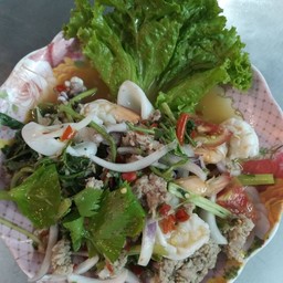 ยำผักกระเฉด