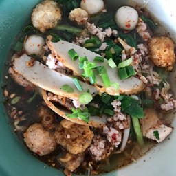 เกาเหลาต้มยำ