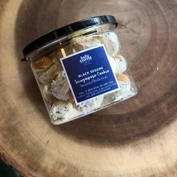 คุกกี้สิงคโปร์งาดำ